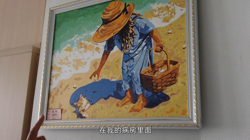 对话中医名家｜魏玮：医学是一门艺术