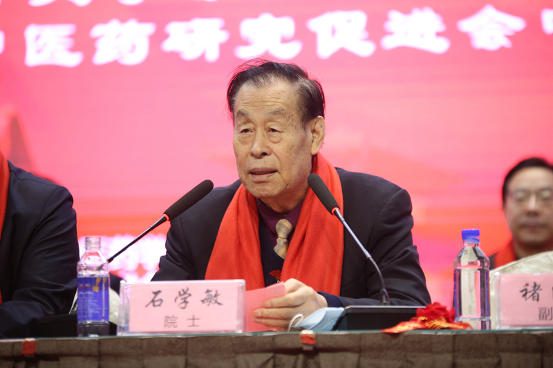 第九届仲景论坛暨中医促会中医微创专委会年会在南阳举行