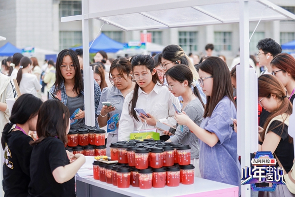《少年中医说》路演第六站走进河南中医药大学