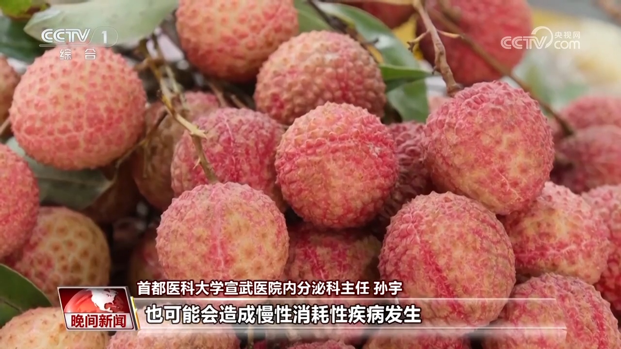 三伏天如何科学养生？这些常识要知道