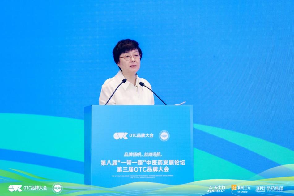 破圈出海！中医药如何成为世界健康符号？