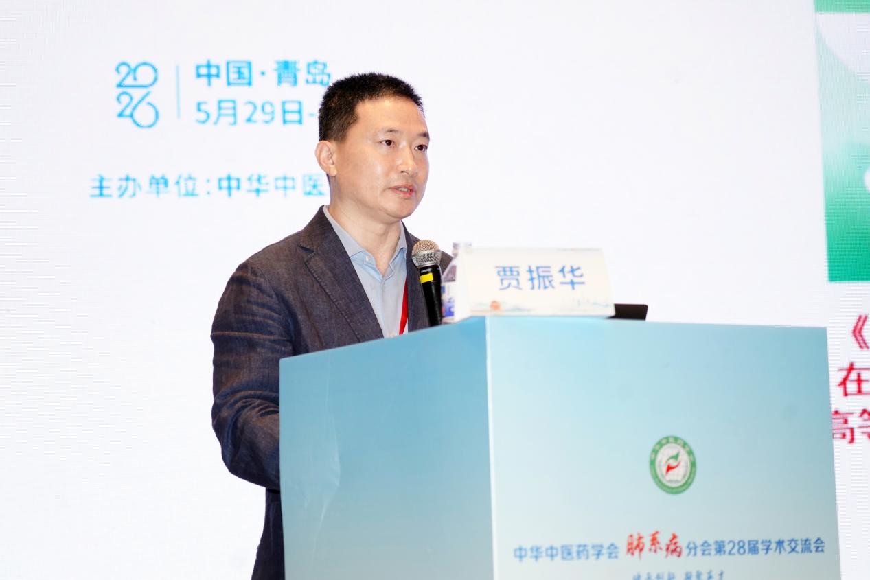 从理论到临床：肺络病证治如何破解呼吸疾病防治难题