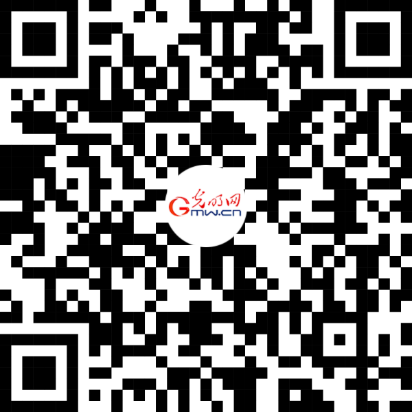 第五届中医药抗衰老大会将于4月14日在嘉兴召开